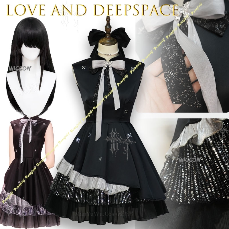 Party Games Night - Kostium Cosplay dla Pary Love And