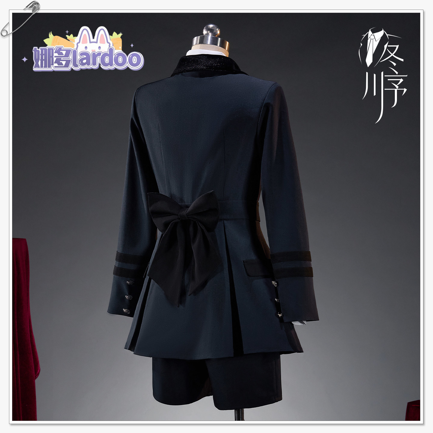 Kostium Cosplay Ciel Phantomhi – Party Games For Christmas recenzja i cena