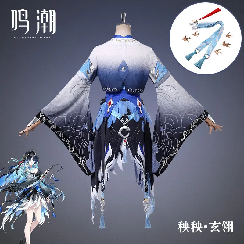 Wuthering Waves, Yangyang Xuan – Party Games For Christmas recenzja i cena